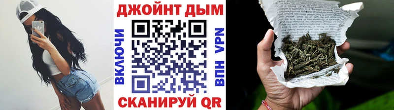Купить закладку Марихуана  Альфа ПВП  Cocaine  Псилоцибиновые грибы  Мефедрон  ГАШИШ  Гаврилов Посад