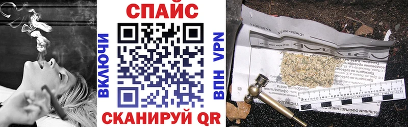 Бутират жидкий экстази  Купить закладки  Гаврилов Посад 