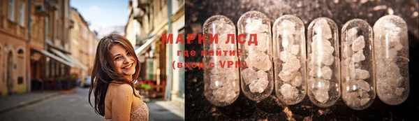ешки Нязепетровск