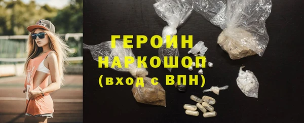 СК Новозыбков