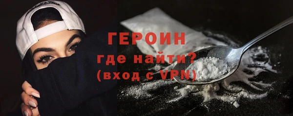 СК Новозыбков