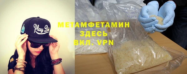 СК Новозыбков