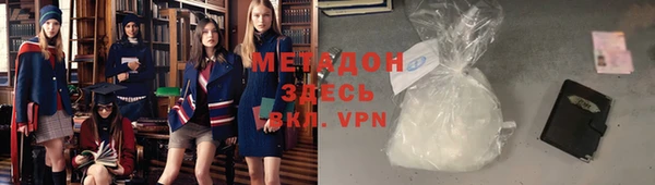 марки lsd Няндома