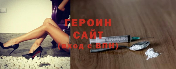 СК Новозыбков