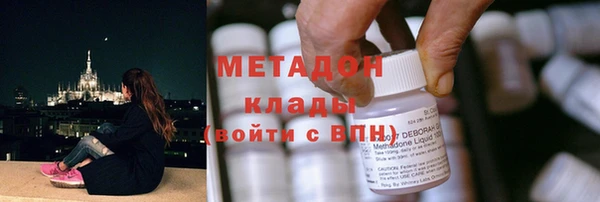 каннабис Новодвинск