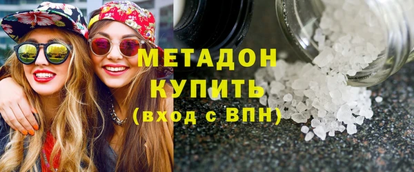 СК Новозыбков