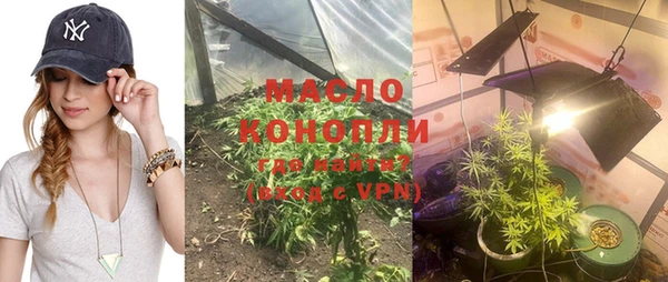 каннабис Новодвинск