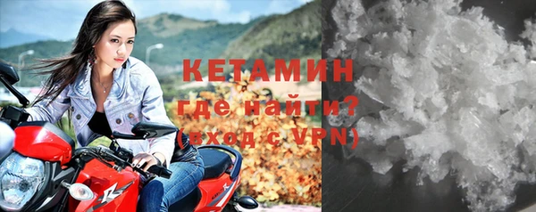 каннабис Новодвинск