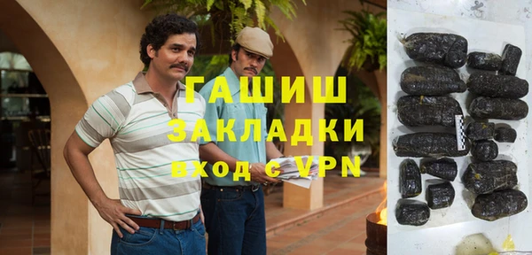 каннабис Новодвинск