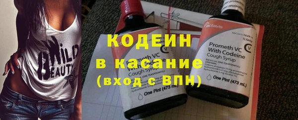 каннабис Новодвинск