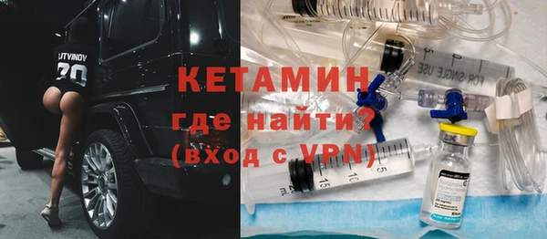 гашишное масло Новокубанск